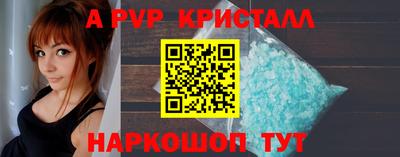 синтетический гашиш Обь