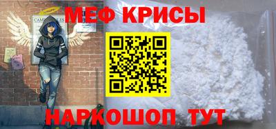 амф Нягань