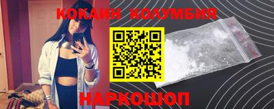 амф Нягань