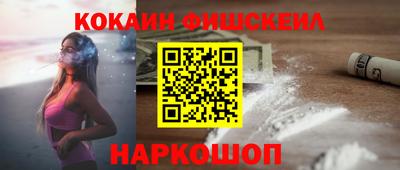 амф Нягань
