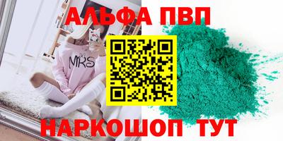 амф Нягань