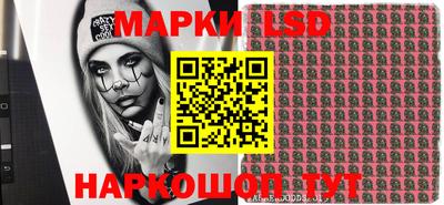 амф Нягань