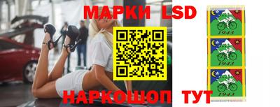 меф Обнинск