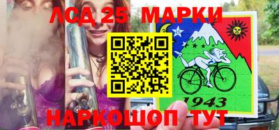 амф Нягань