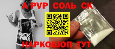 амф Нягань