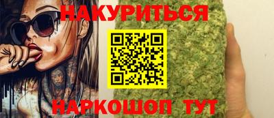меф Обнинск