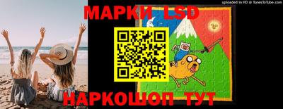 меф Обнинск