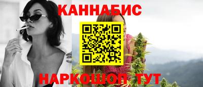 меф Обнинск