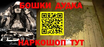 амф Нягань