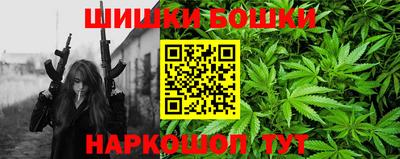 меф Обнинск