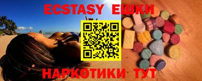амф Нягань