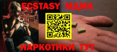 амф Нягань