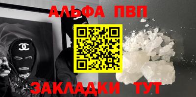 амф Нягань