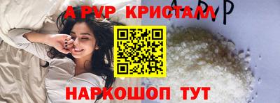 амф Нягань