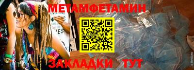 амф Нягань
