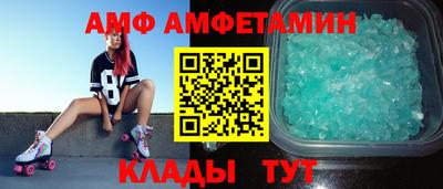 синтетический гашиш Обь