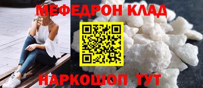 синтетический гашиш Обь