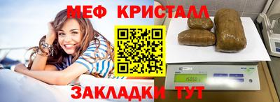 амф Нягань